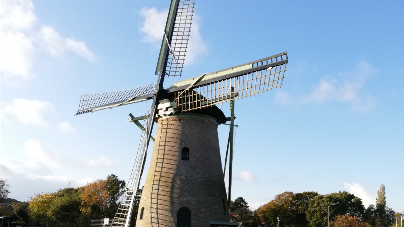 Windmühle Kijkduin